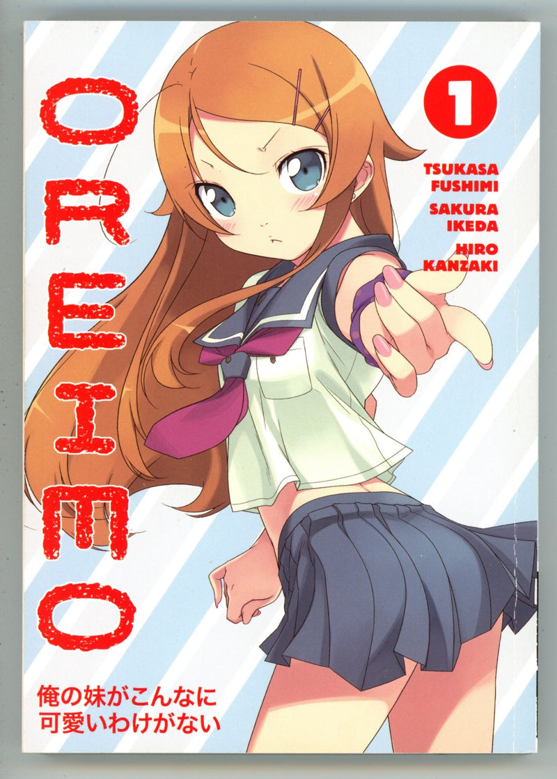 Oreimo Vol 1 High Grade TPB (2012) 