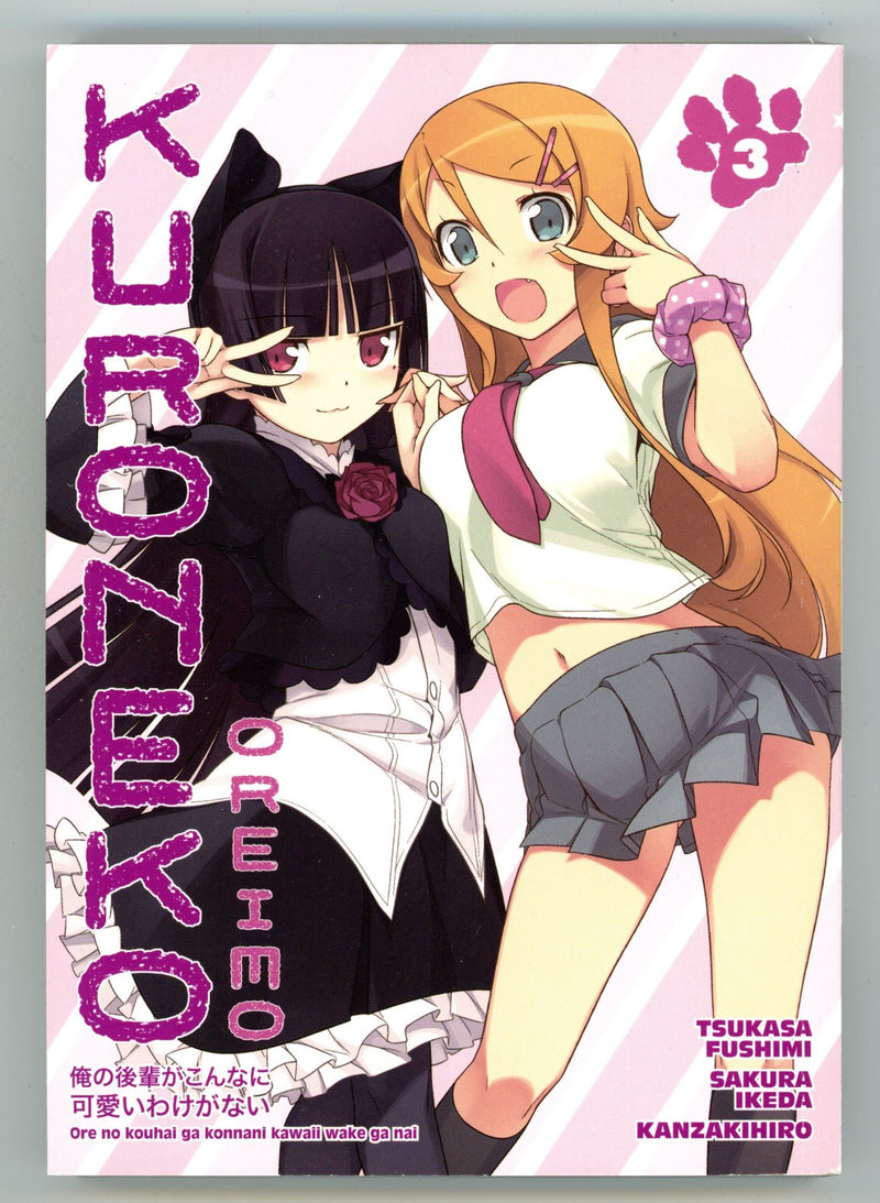 Oreimo: Kuroneko Vol 3 High Grade TPB (2015) 