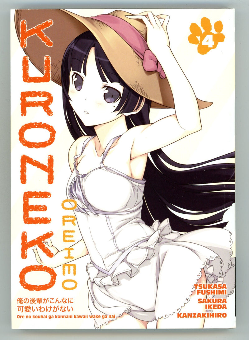 Oreimo: Kuroneko Vol 4 High Grade TPB (2015) x 