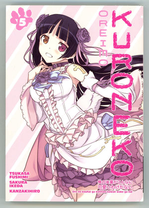 Oreimo: Kuroneko Vol 5 High Grade TPB (2015) 