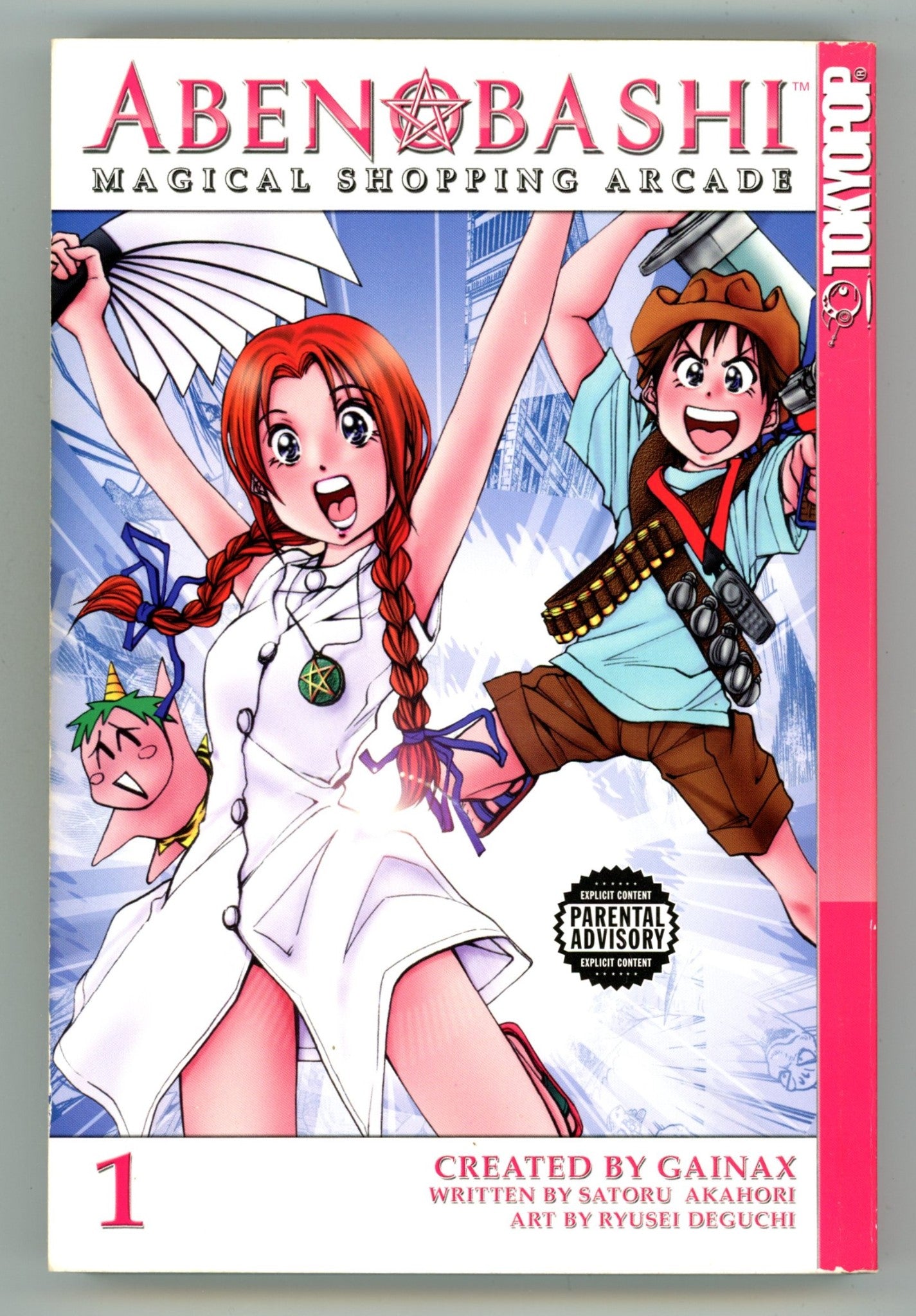 Abenobashi: Magical Shopping Arcade Vol 1 Mid Grade TPB (2004) 