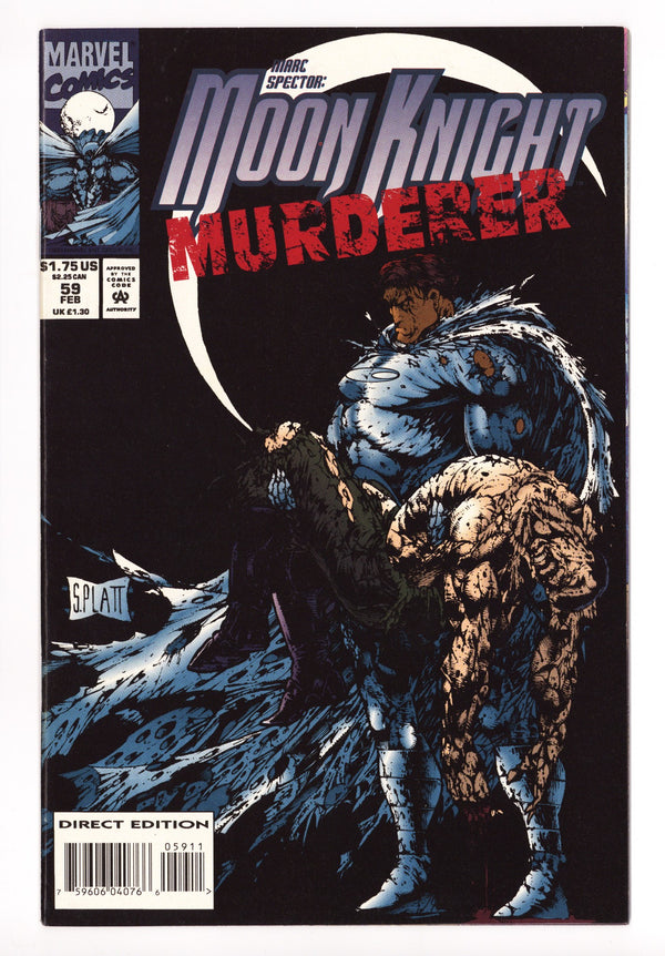 Marc Spector: Moon Knight 59 VF+ (8.5) (1994)