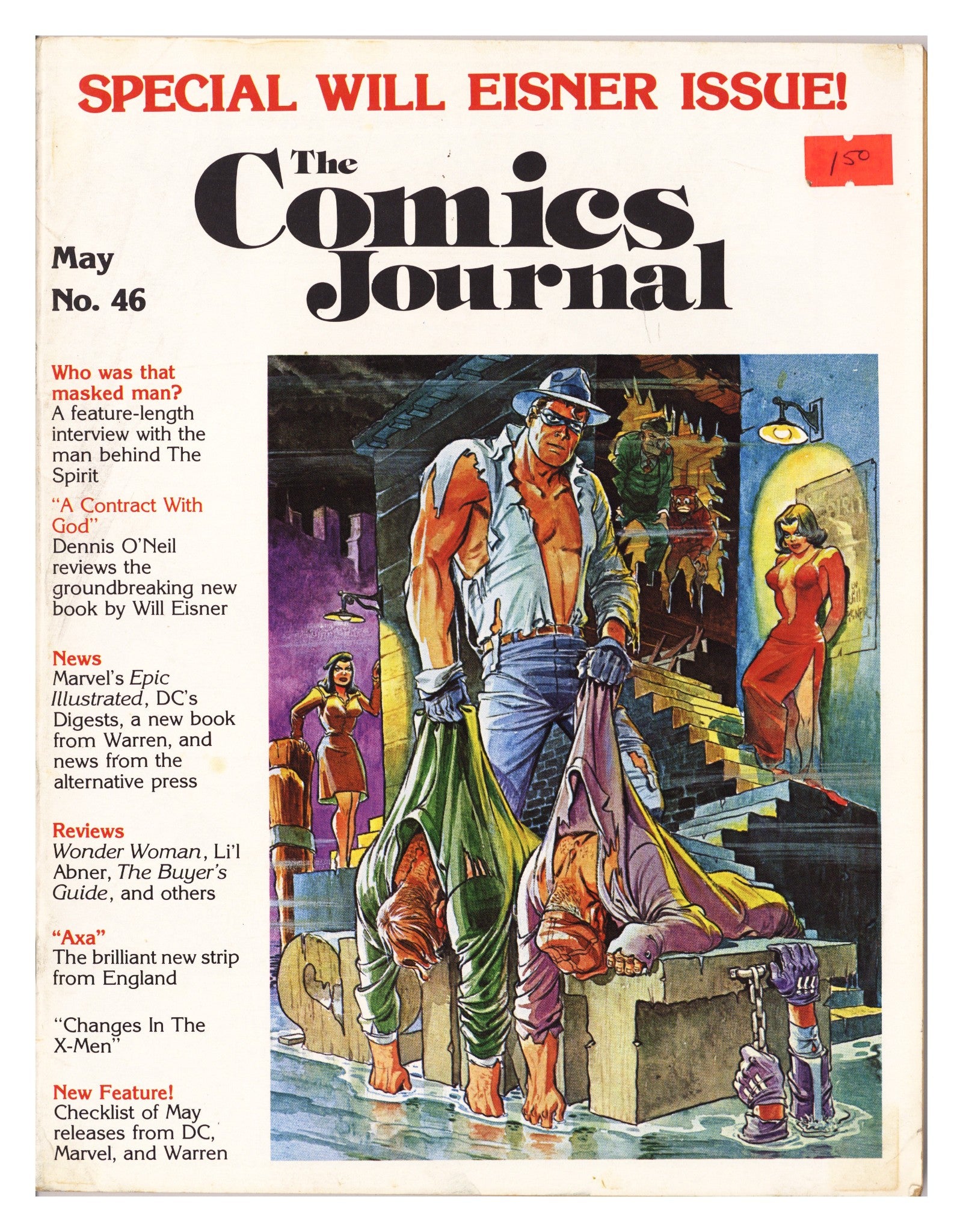 The Comics Journal 46 Low Grade (1979) 