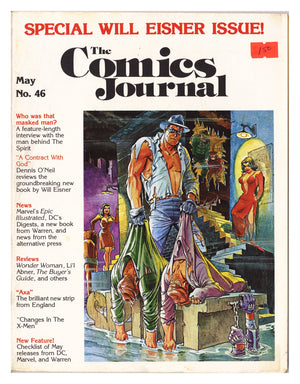 The Comics Journal 46 Low Grade (1979) 