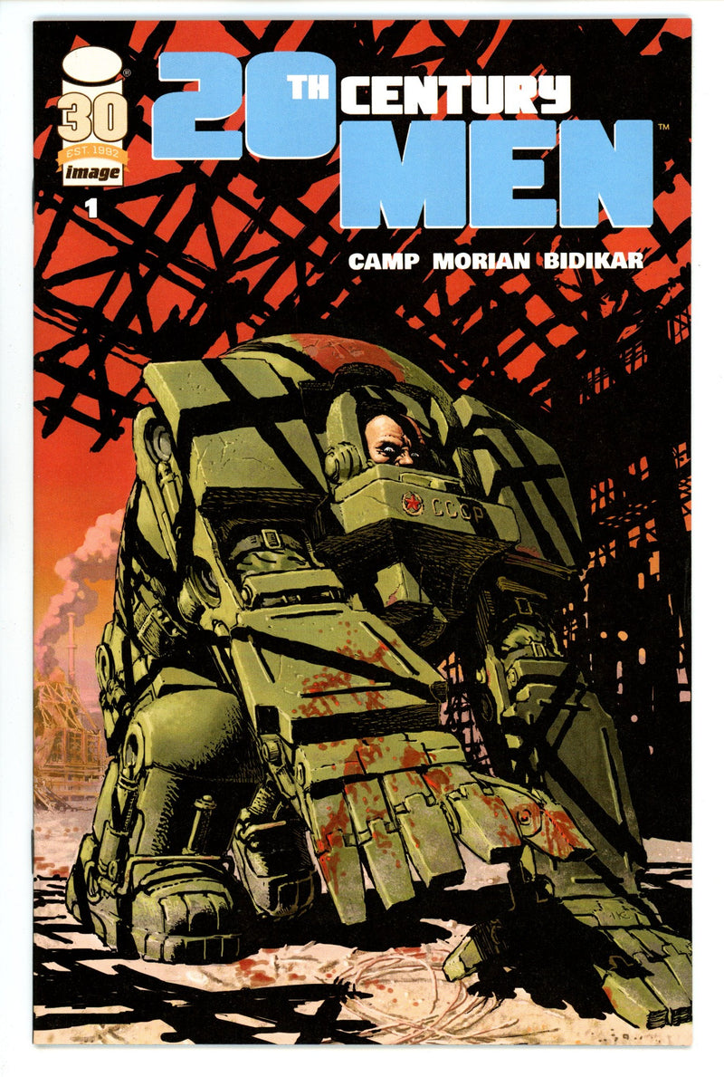 20th Century Men 1 High Grade (2022) Kordey Variant 