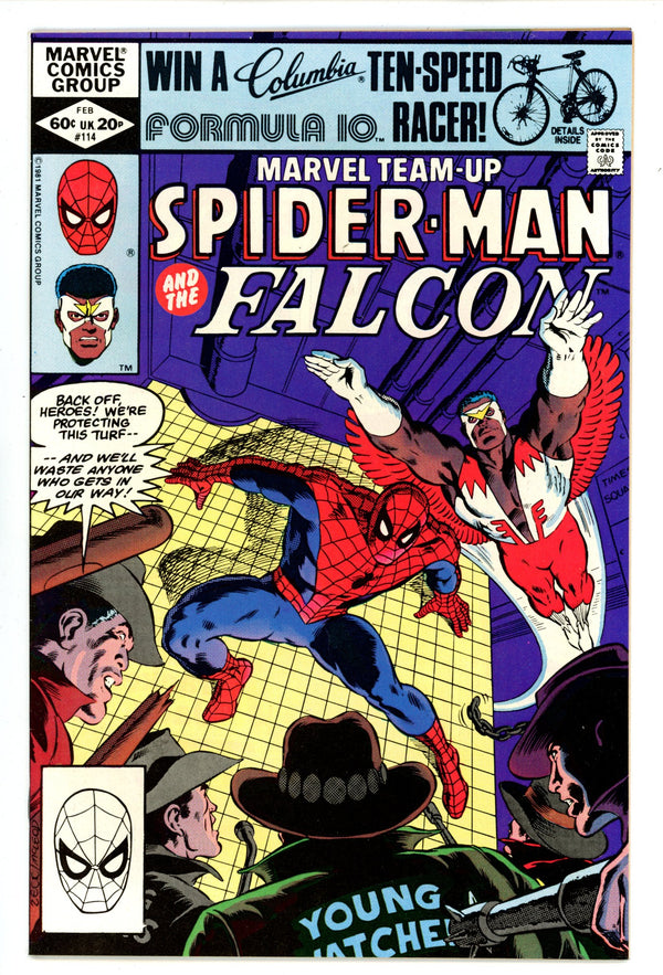 Marvel Team-Up Vol 1 114 High Grade (1982) 