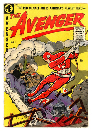 The Avenger 1 FN- (5.5) A-1 #129 (1955) 