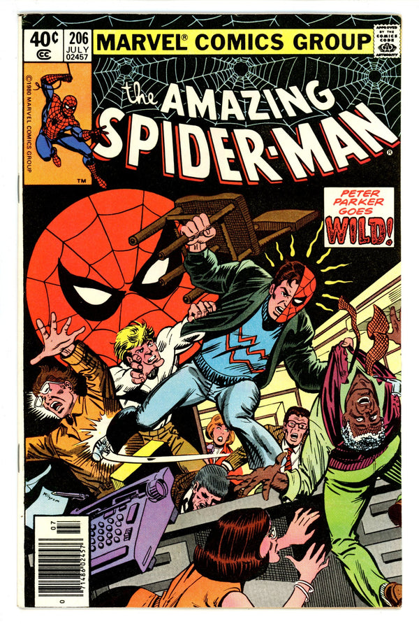 The Amazing Spider-Man Vol 1 206 VF- (7.5) (1980) Newsstand