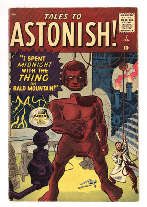 Tales to Astonish Vol 1 7  VG/FN (5.0)   (1960)
