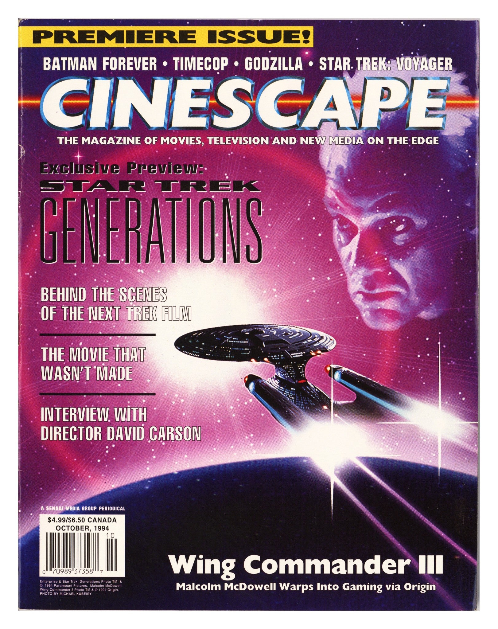 Cinescape Vol 1 1 Low Grade (1994) 
