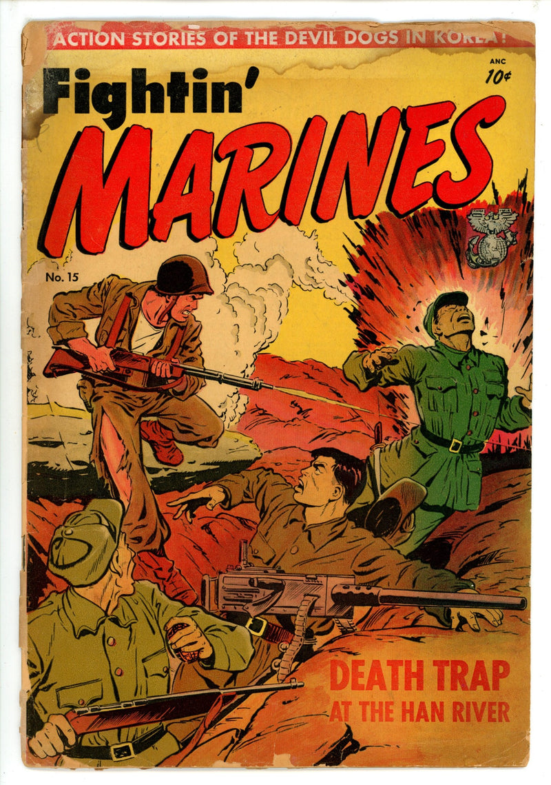 Fightin' Marines 15 FR Cover Detached, Spine Split (1951)