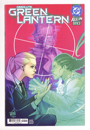 Absolute Green Lantern 9 (2025)