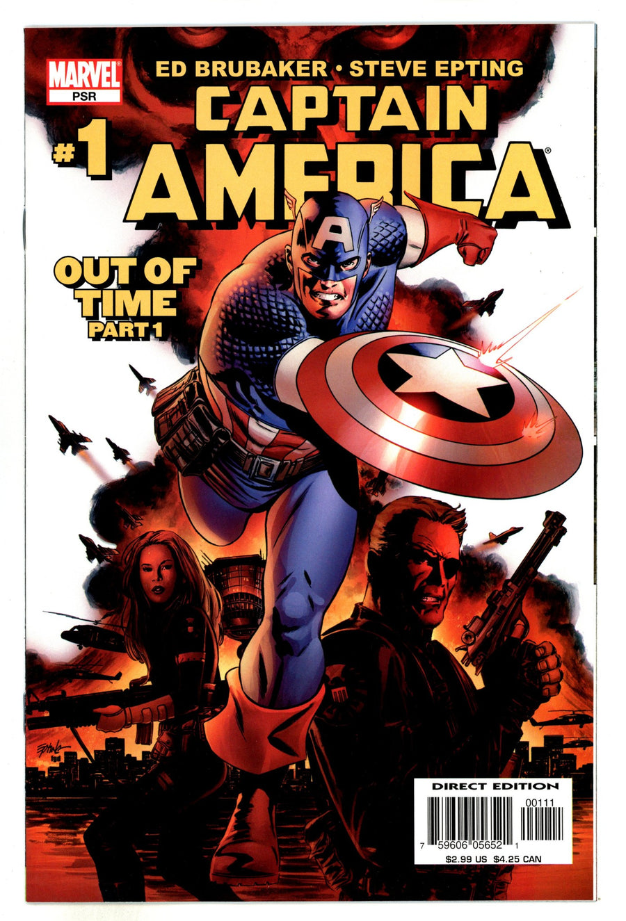 Captain America Vol 5 1 High Grade (2005) 