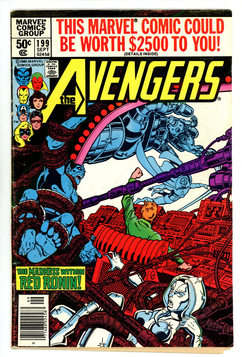 The Avengers Vol 1 199 Low Grade (1980) Newsstand 