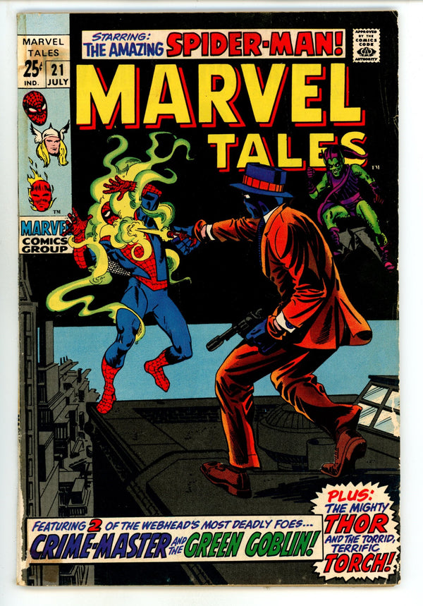 Marvel Tales Vol 2 21 VG+ (4.5) (1969)