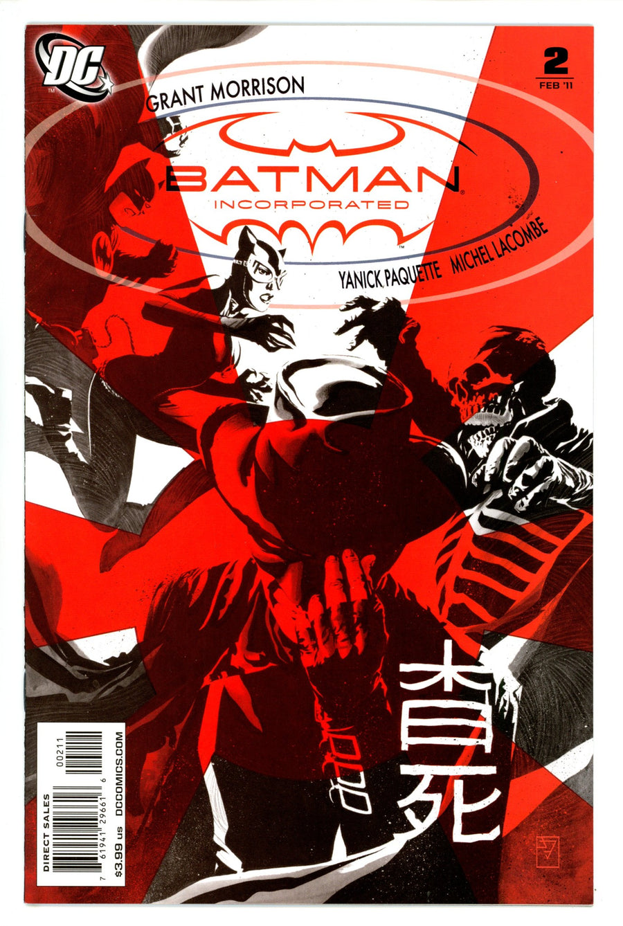 Batman, Inc. Vol 1 2 High Grade (2011) 