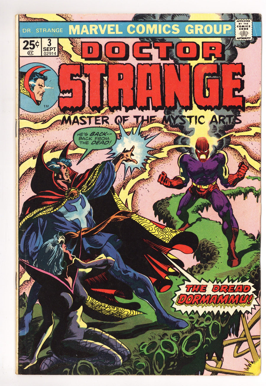 Doctor Strange Vol 2 3 Very Low Grade (1974) 
