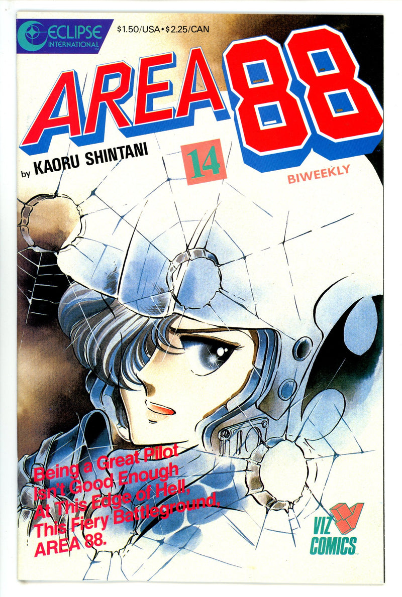 Area 88 14 (1987)