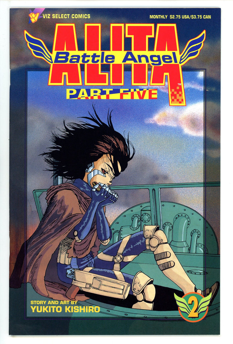 Battle Angel Alita Part Five 2 High Grade (1995) 