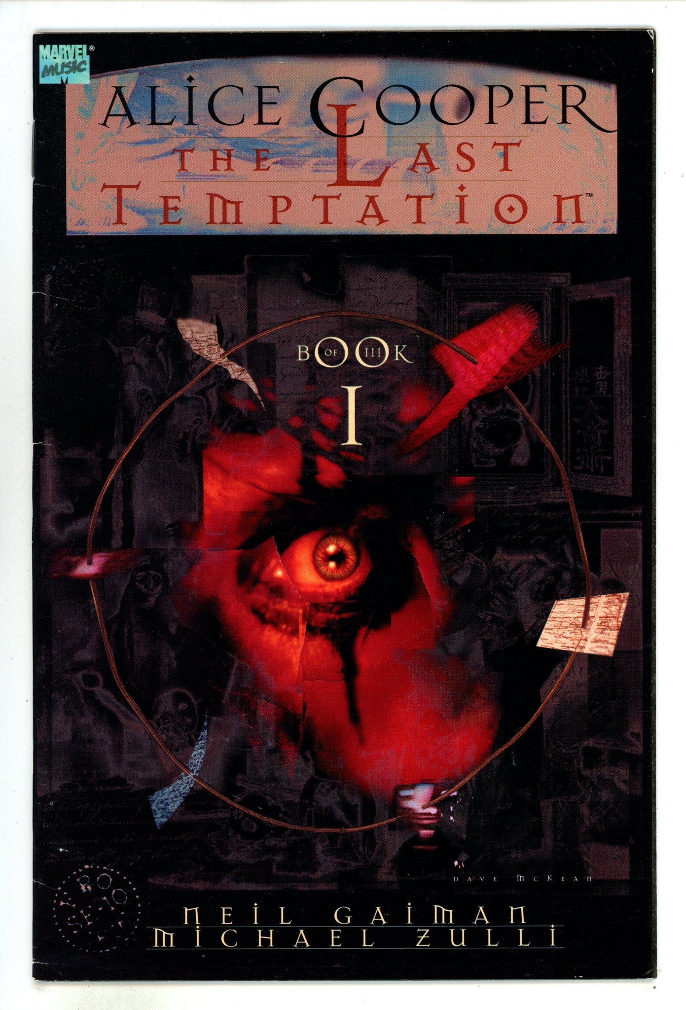 The Last Temptation 1 Mid Grade (1994) Newsstand 