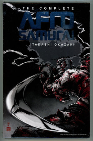 Afro Samurai Box Set TPB (2023)