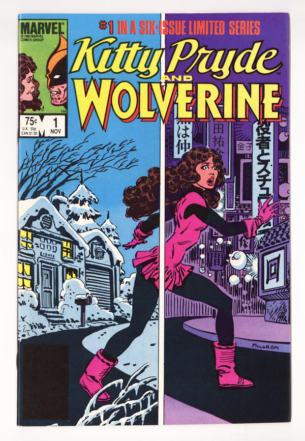 Kitty Pryde and Wolverine 1 High Grade (1984)