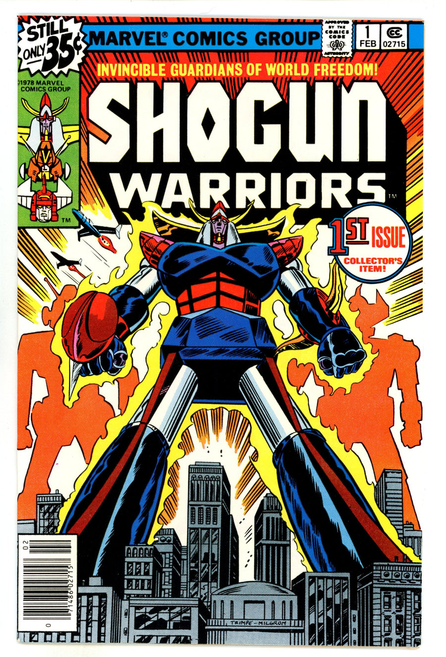 Shogun Warriors 1 NM- (9.2) (1979) 