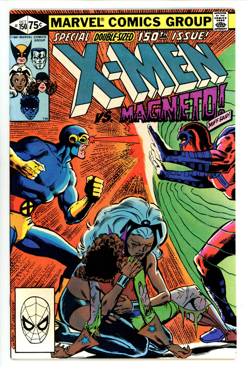The Uncanny X-Men Vol 1 150 NM- (9.2) (1981) 