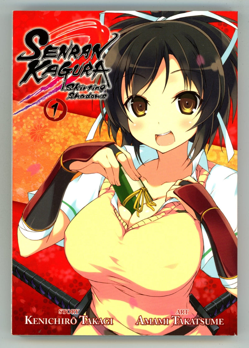 Senran Kagura: Skirting Shadows Vol 1 High Grade TPB (2013) 
