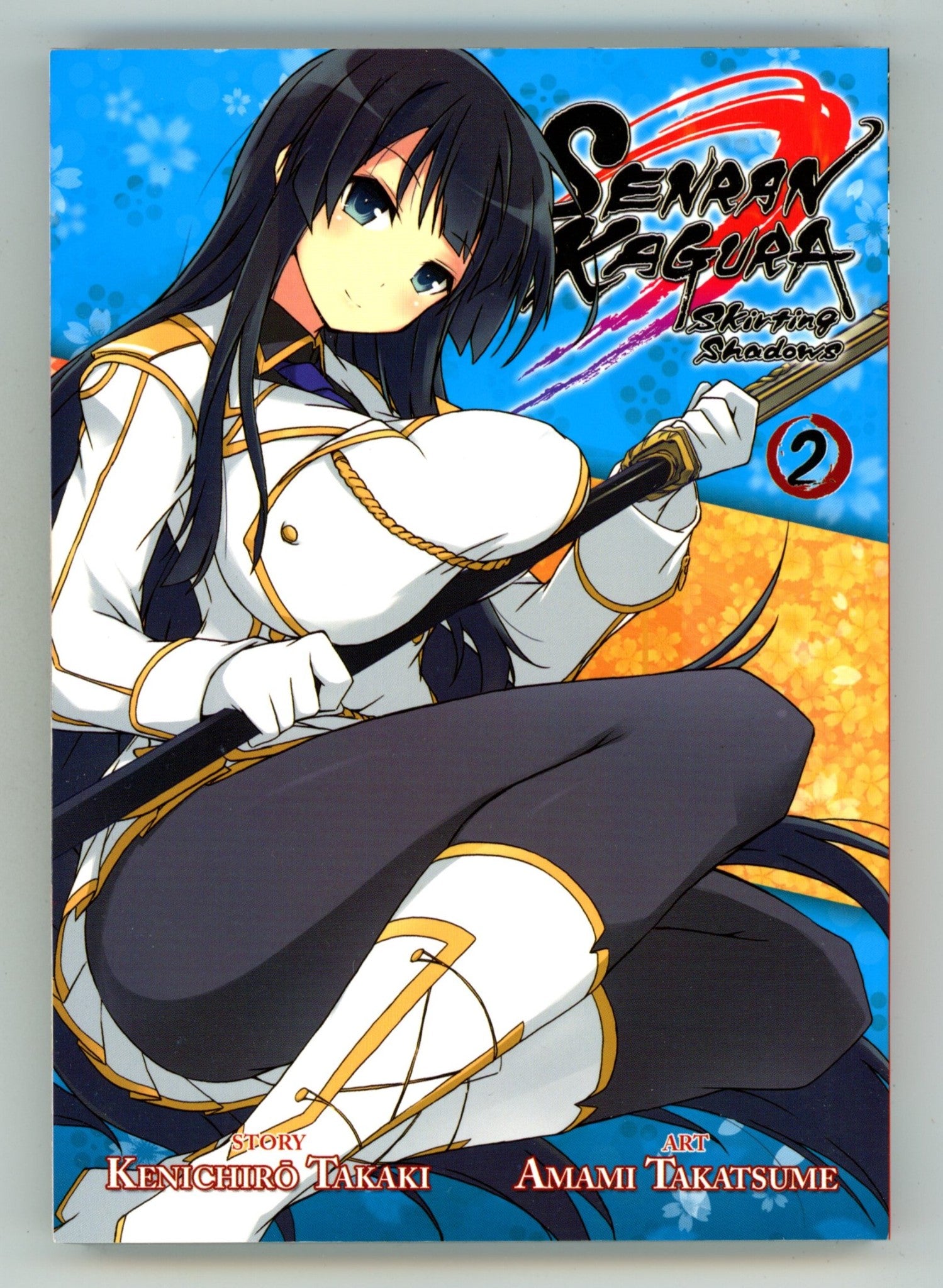 Senran Kagura: Skirting Shadows Vol 2 High Grade TPB (2014) 