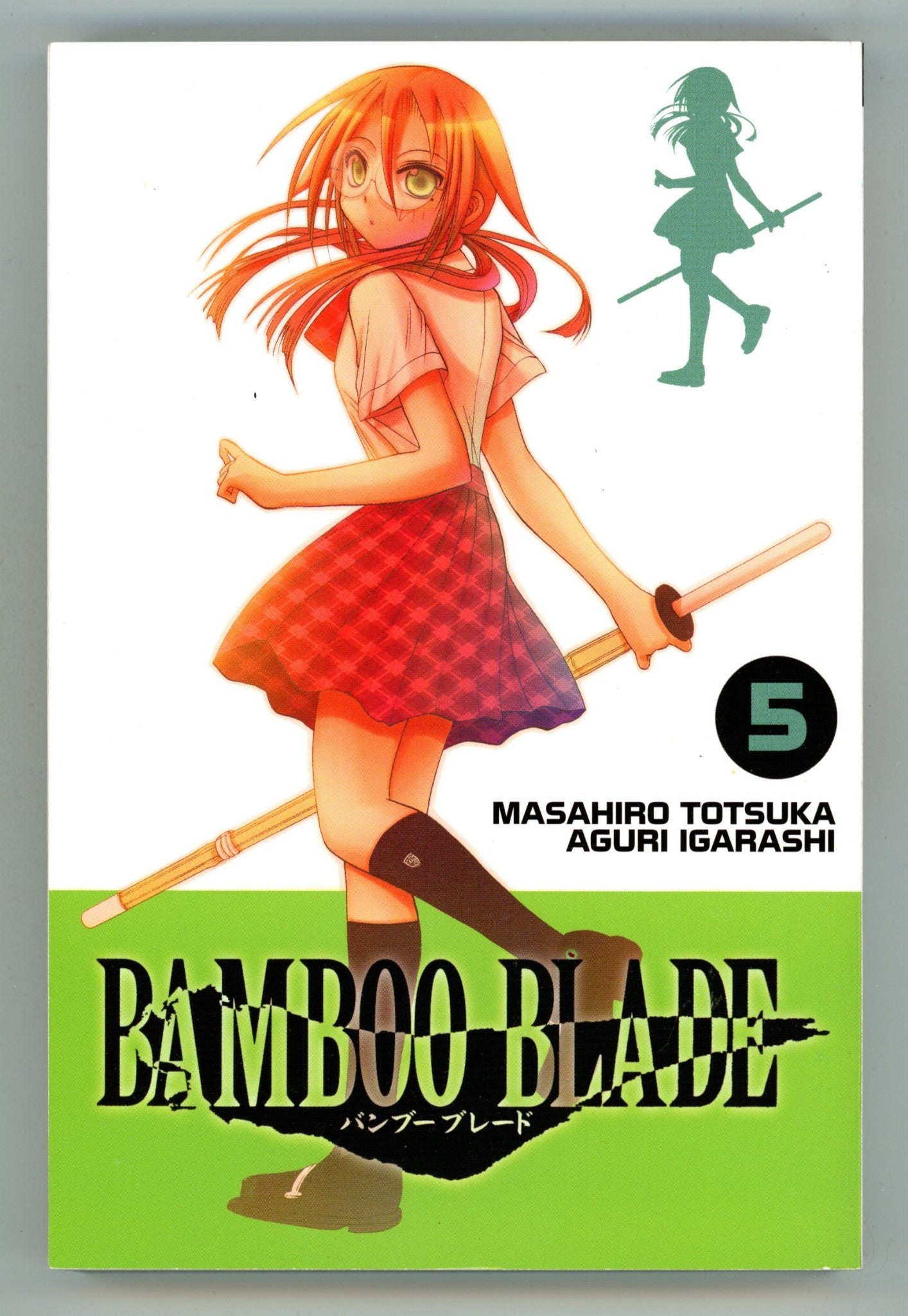 Bamboo Blade Vol 5 High Grade TPB (2010) 