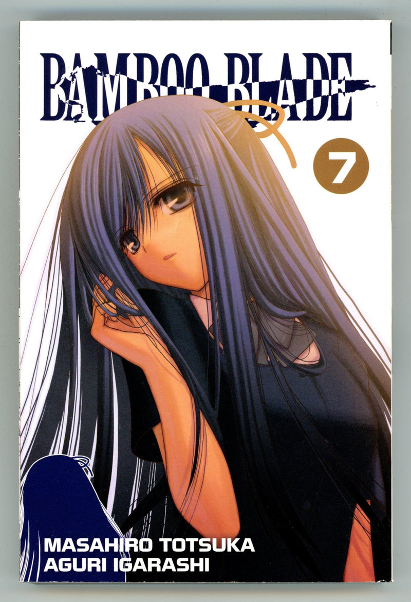 Bamboo Blade Vol 7 High Grade TPB (2010) 