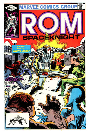 Rom 31 VF/NM (9.0) (1982)