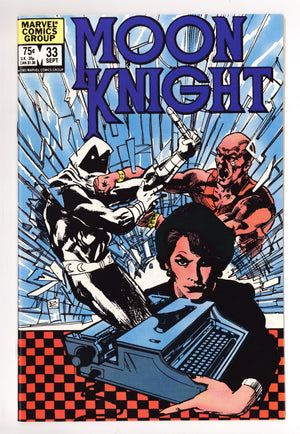 Moon Knight Vol 1 33 NM- (9.2) (1983)