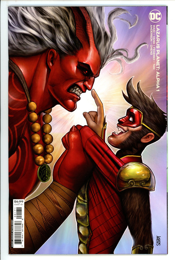 Lazarus Planet: Alpha 1 High Grade (2023) Szerdy Variant