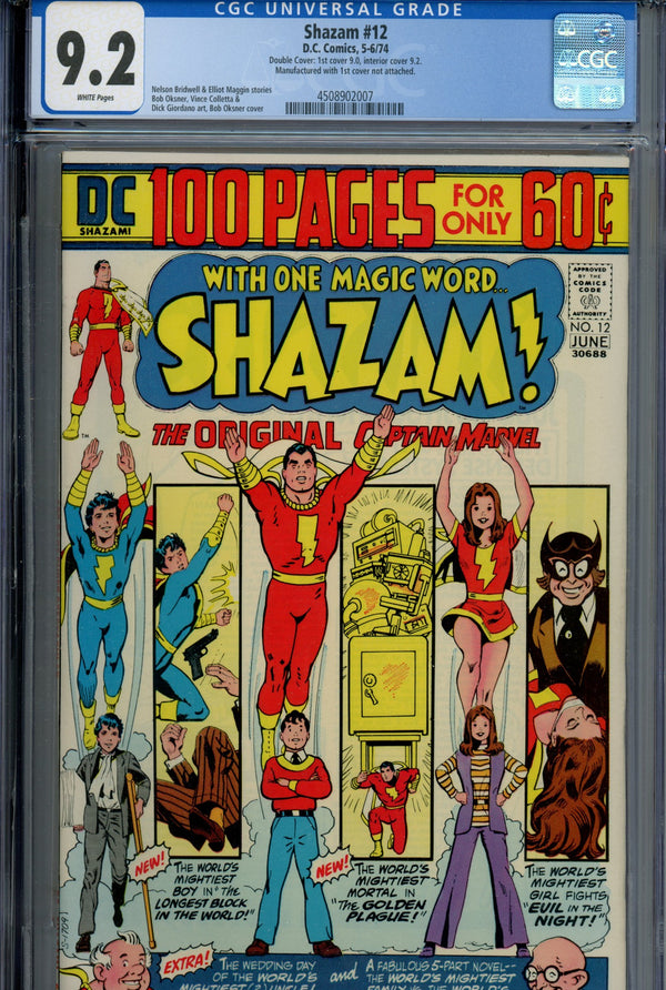 Shazam! Vol 1 12 CGC 9.2 (NM-) Double Cover (1974)