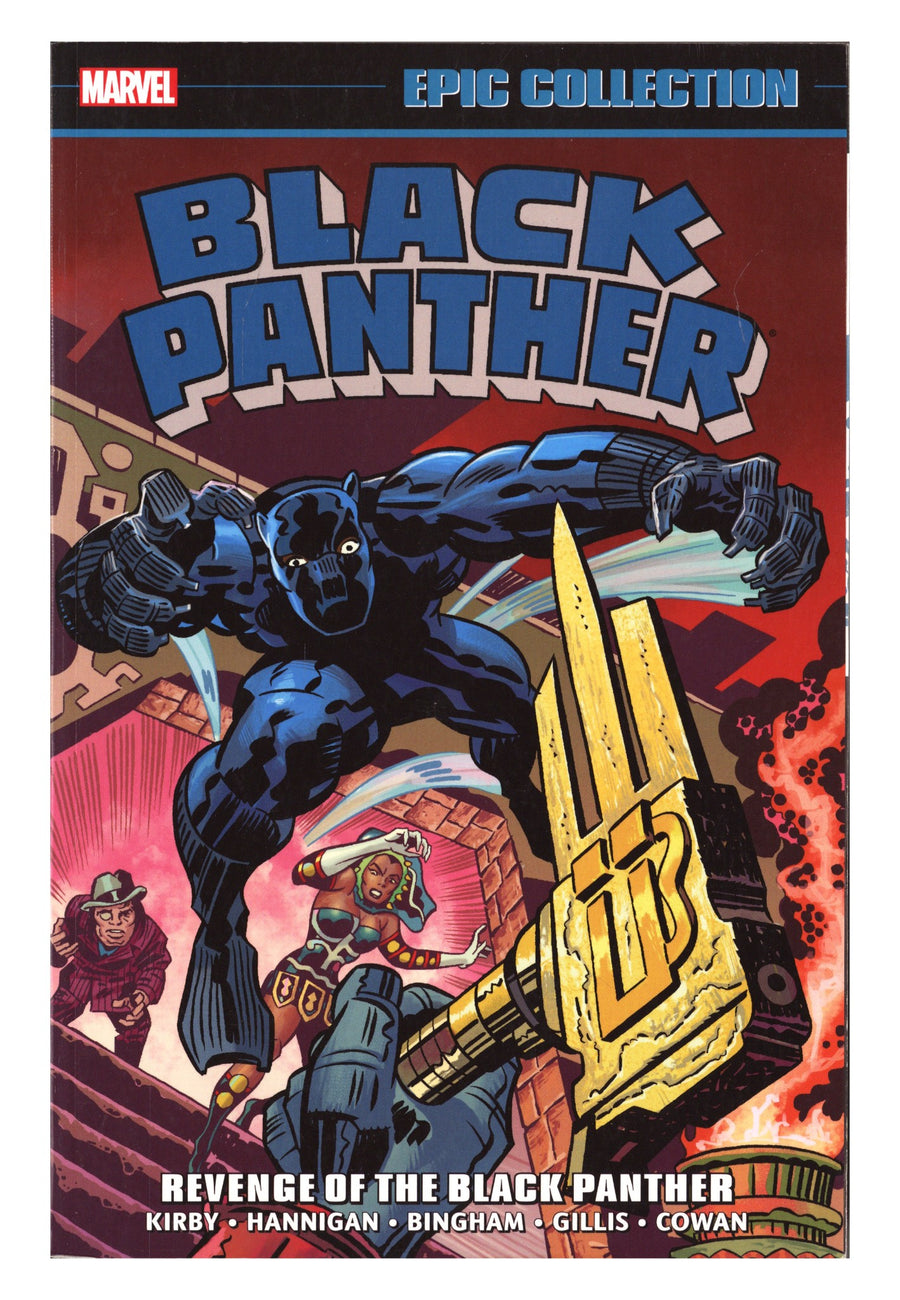 Black Panther Epic Collection TPB Vol 2   Mid Grade Revenge of the Black Panther  (2019)        