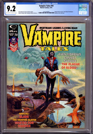 Vampire Tales   10 CGC 9.2 (NM-)   (1975)