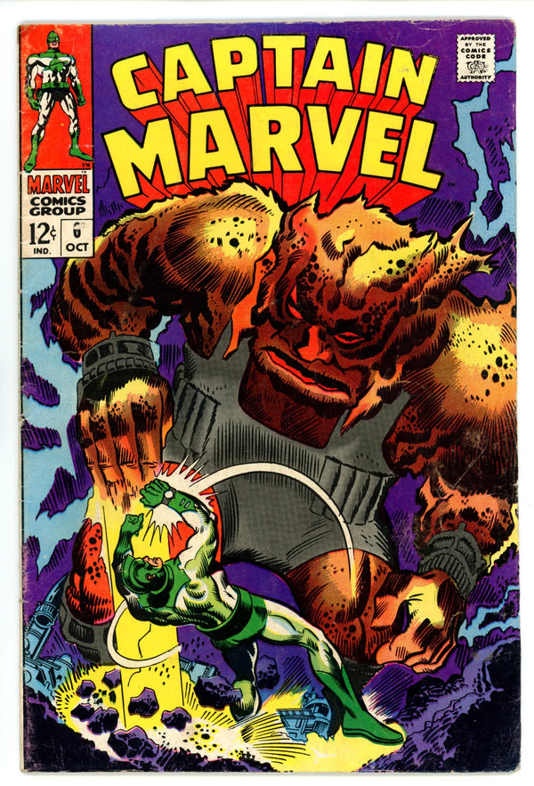 Marvel's Space-Born Superhero! Captain Marvel Vol 1 6 VG- (3.5) (1968)