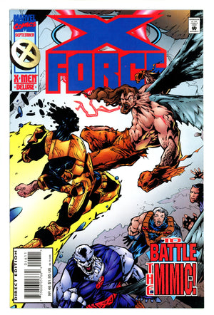 X-Force Vol 1 46 High Grade (1995)
