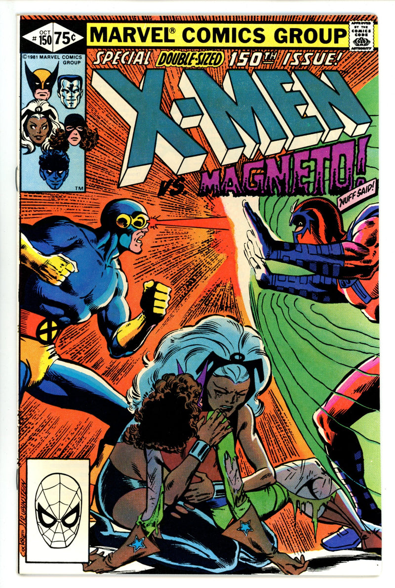 The Uncanny X-Men Vol 1 150 NM (9.4) (1981) 