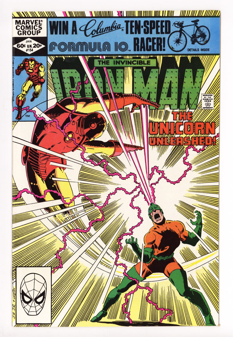 Iron Man Vol 1 154 High Grade (1982) 