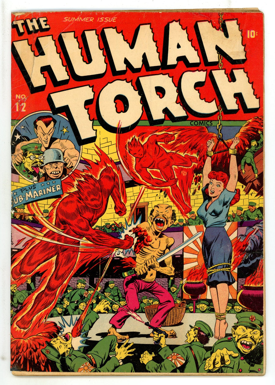 The Human Torch Vol 1 12 VG- (3.5) Colour Touch, Tear Seals, Trimmed, Pg 15 Married (1943) 