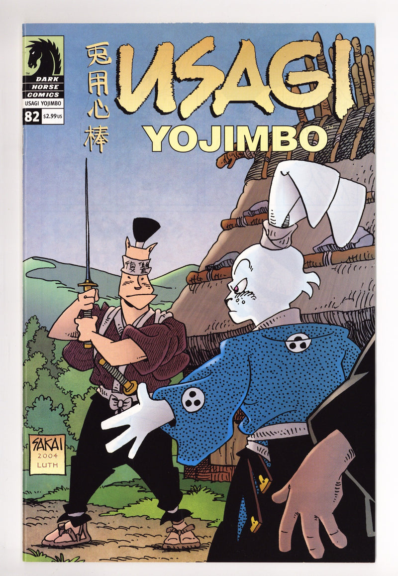 Usagi Yojimbo Vol 3 82 High Grade Dark Horse (2005) | CaptCan Comics ...