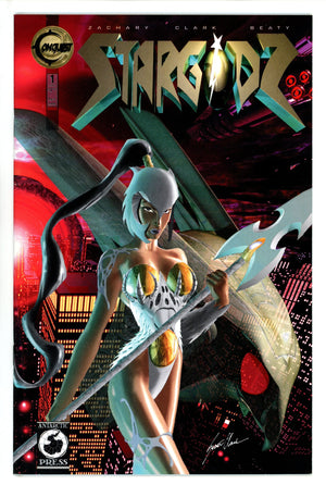 Stargods 1 (1998)