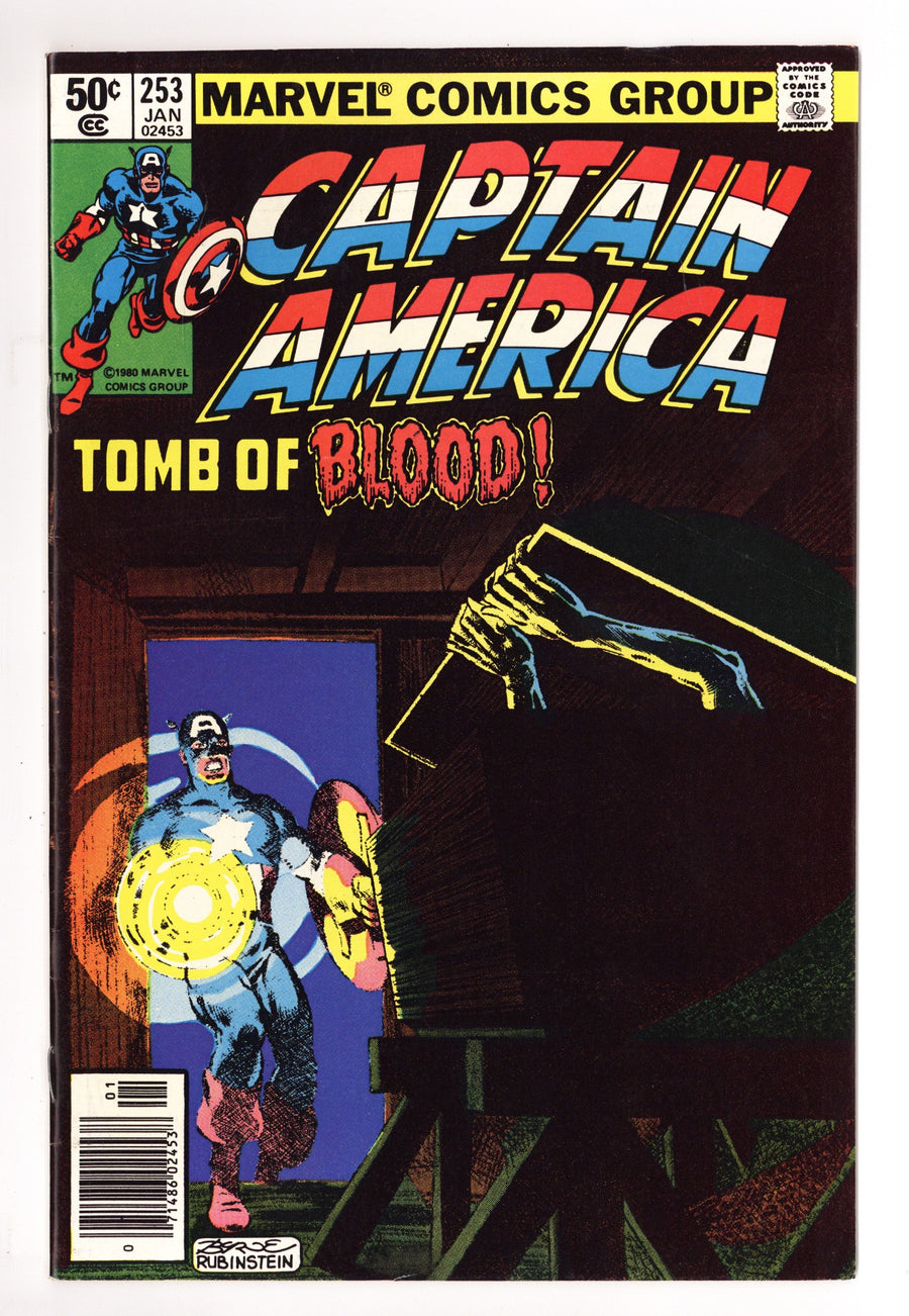 Captain America Vol 1 253 VF+ (8.5) (1981) Newsstand 