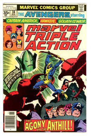 Marvel Triple Action Vol 1 38 Low Grade (1977)