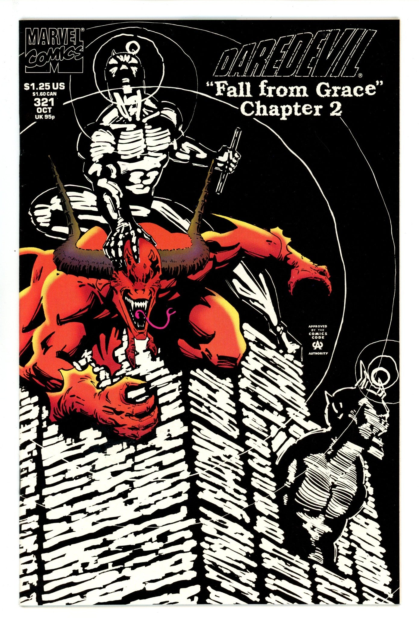 Daredevil Vol 1 321 High Grade (1993) 