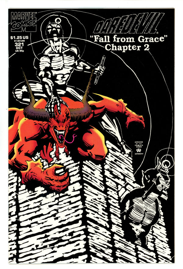 Daredevil Vol 1 321 High Grade (1993)