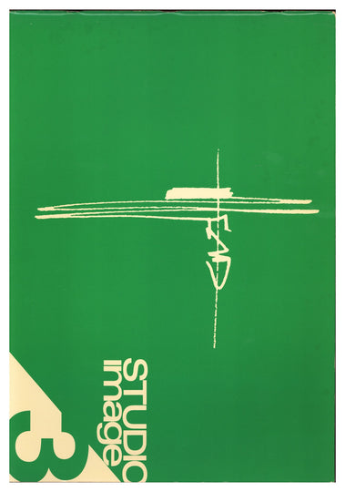 Studio Image TPB Vol 3 3 Low Grade (1994) 